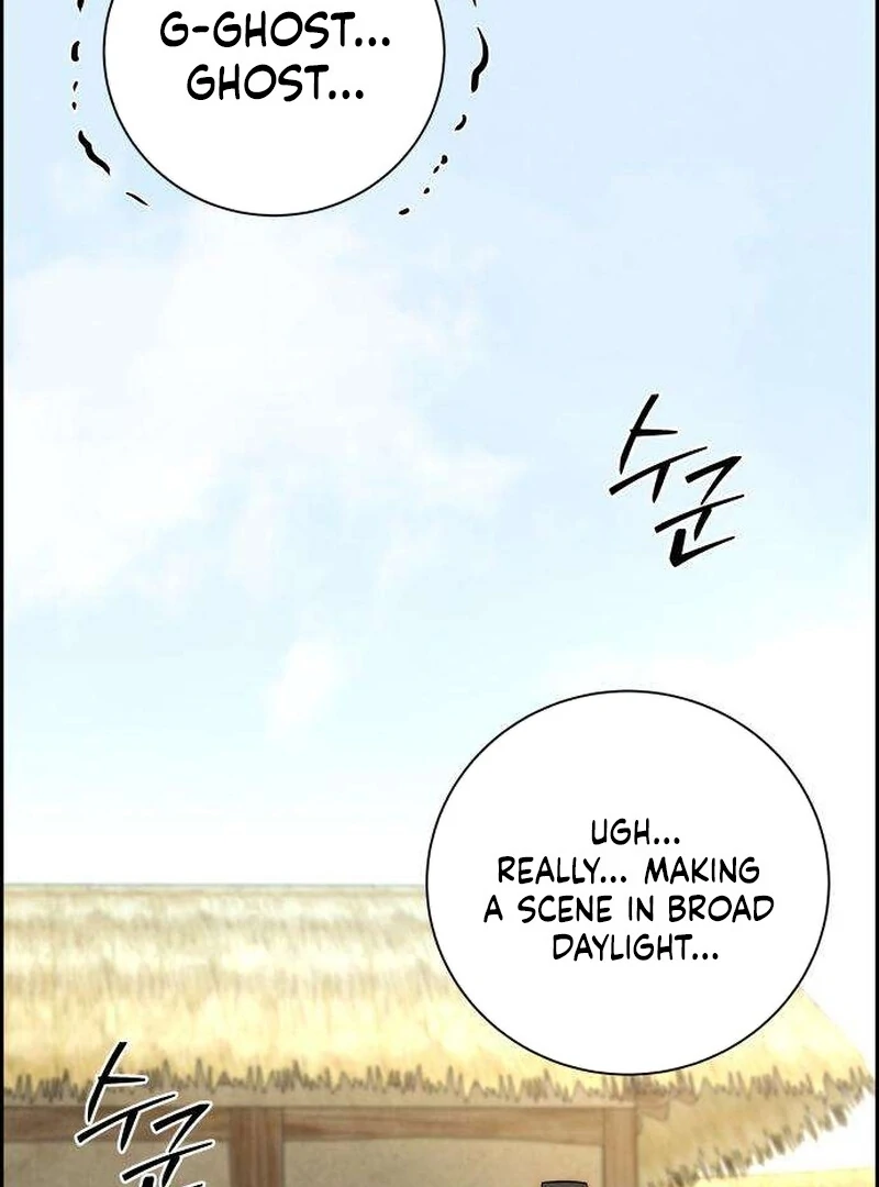 Forever out of reach Chapter 6 - Page 108