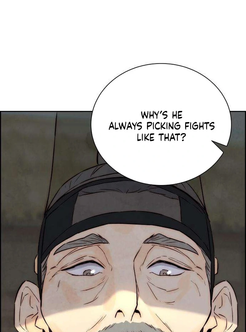 Forever out of reach Chapter 6 - Page 111