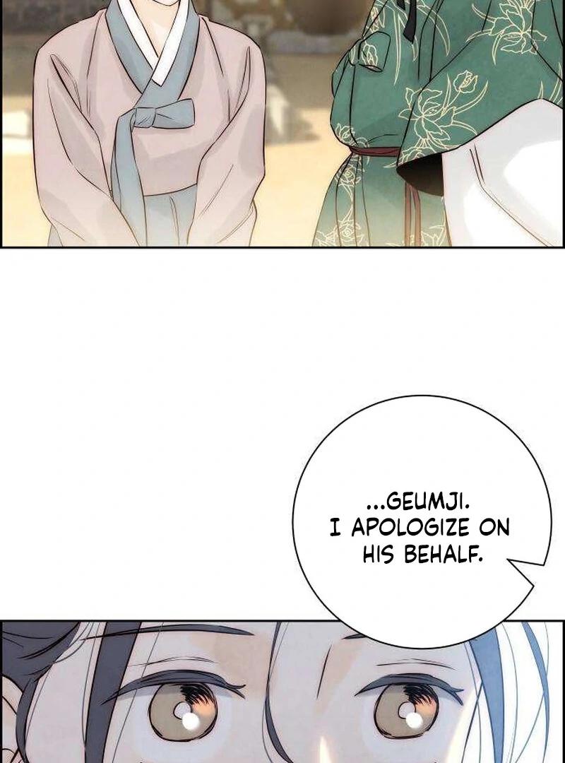 Forever out of reach Chapter 6 - Page 117