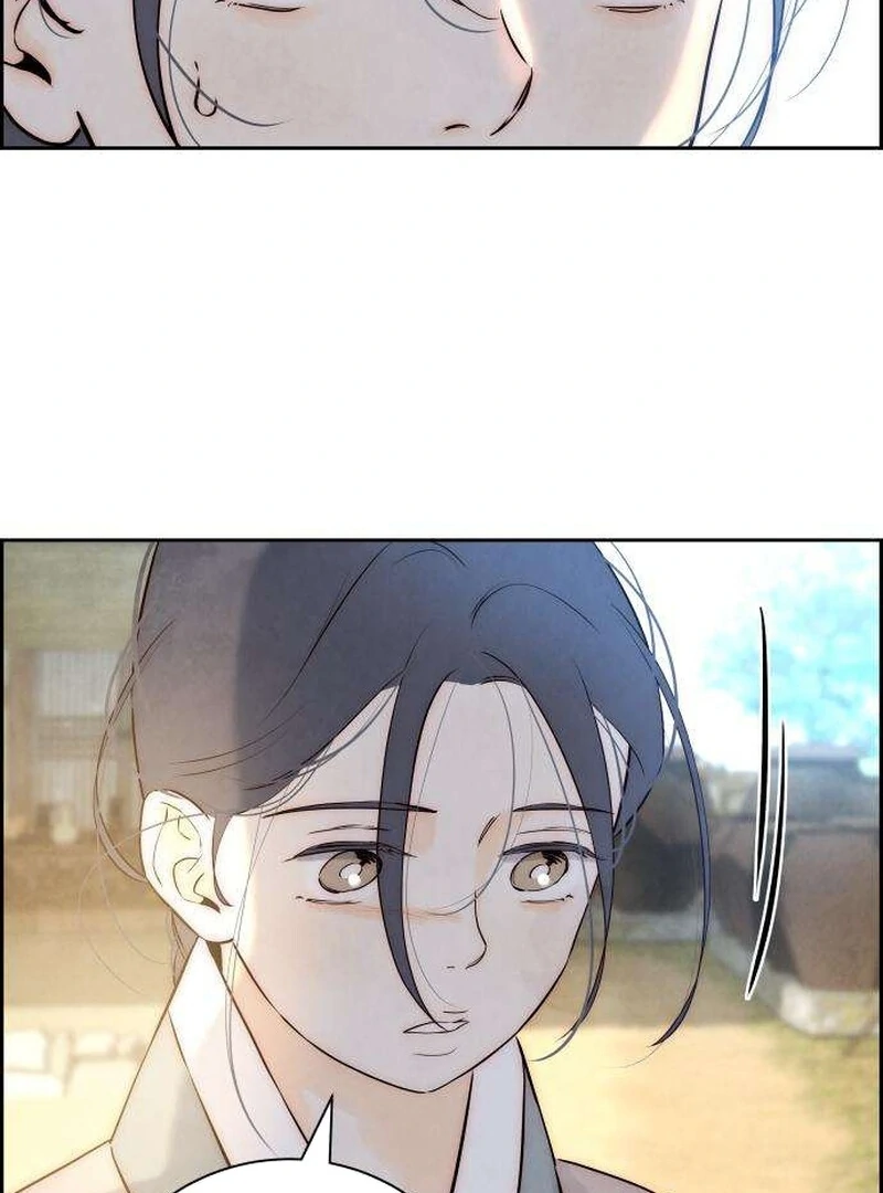 Forever out of reach Chapter 6 - Page 118