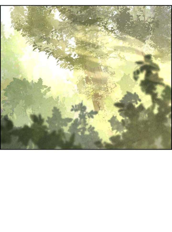 Forever out of reach Chapter 7 - Page 3