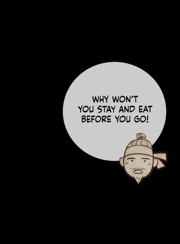Forever out of reach Chapter 7 - Page 14
