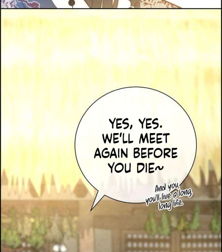 Forever out of reach Chapter 7 - Page 18