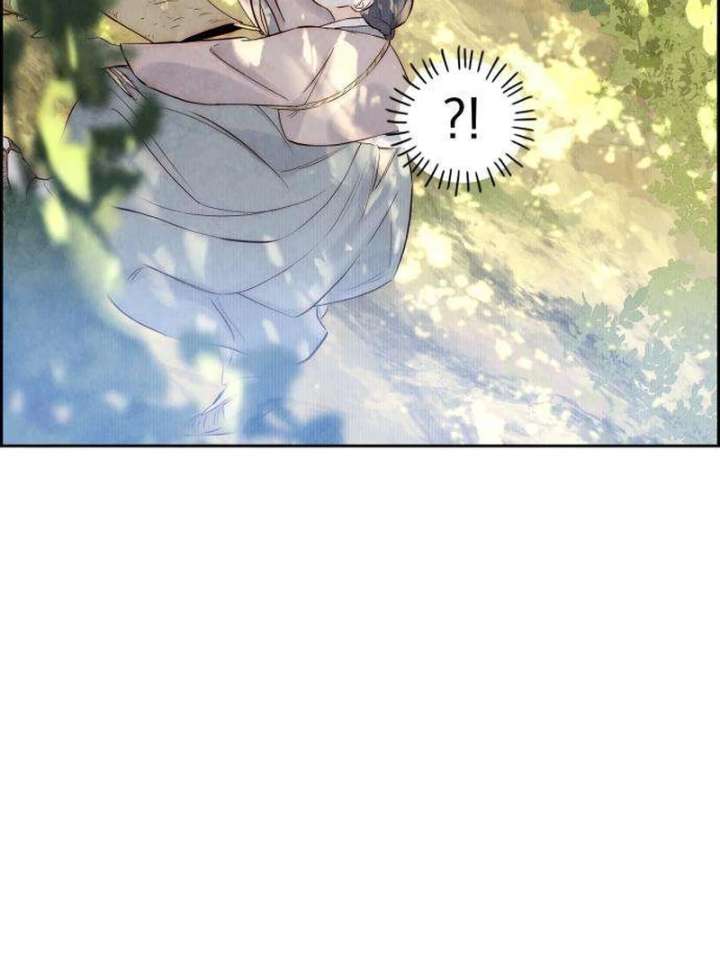 Forever out of reach Chapter 7 - Page 45