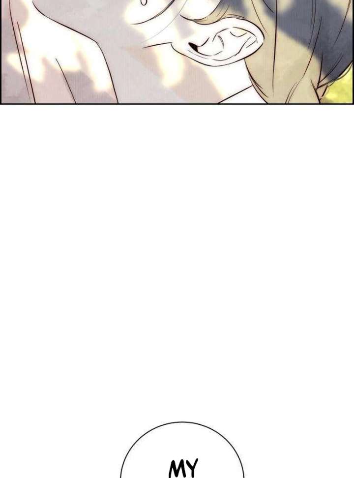 Forever out of reach Chapter 7 - Page 52
