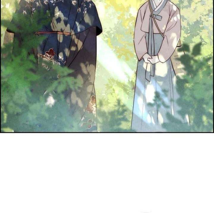 Forever out of reach Chapter 7 - Page 56
