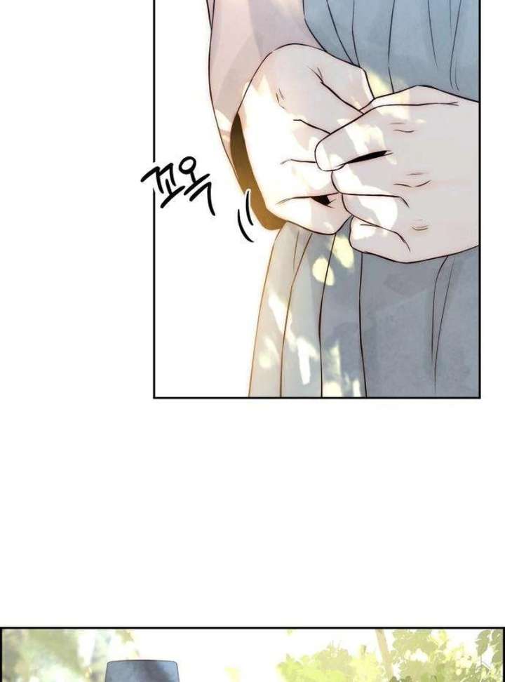 Forever out of reach Chapter 7 - Page 60