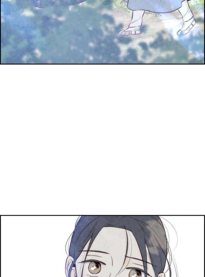 Forever out of reach Chapter 7 - Page 73