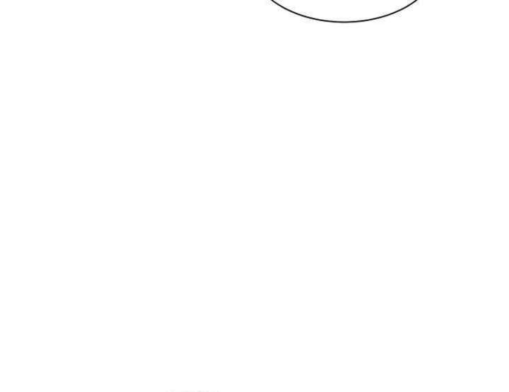 Forever out of reach Chapter 7 - Page 76