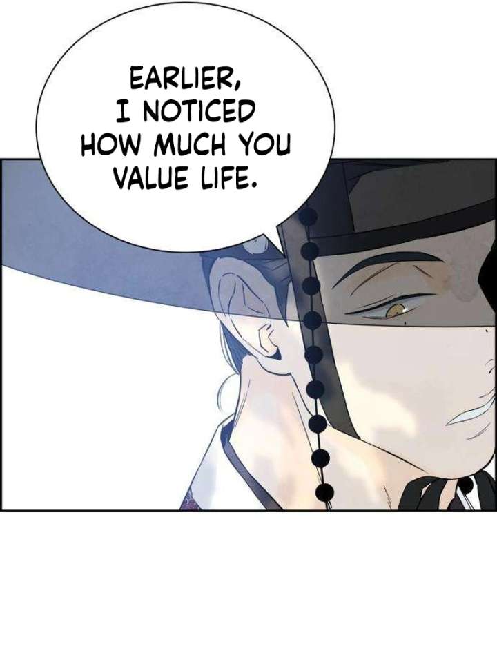 Forever out of reach Chapter 7 - Page 77