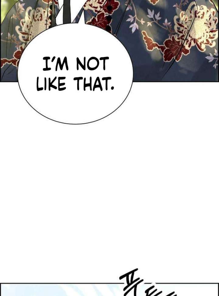 Forever out of reach Chapter 7 - Page 81