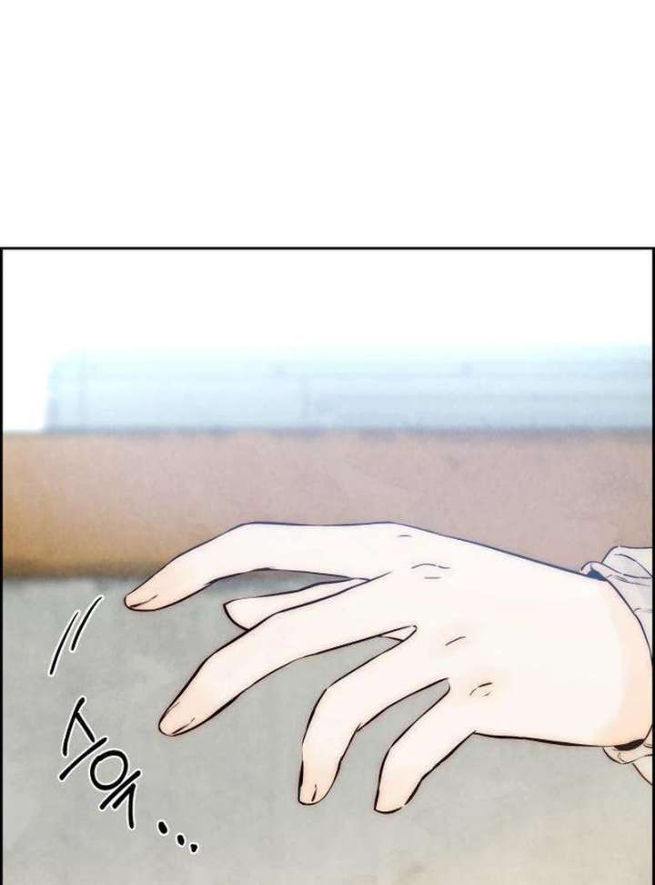Forever out of reach Chapter 7 - Page 115