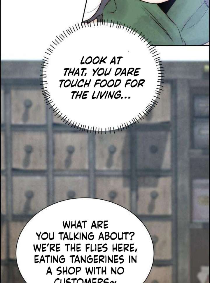 Forever out of reach Chapter 7 - Page 123