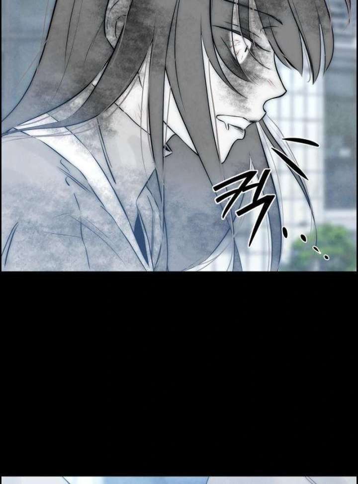 Forever out of reach Chapter 7 - Page 133