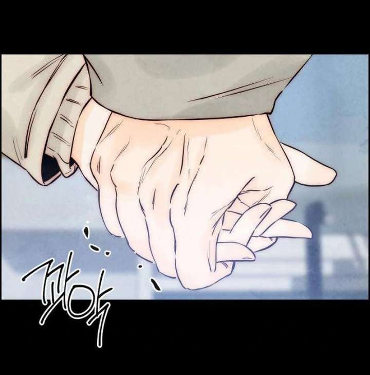 Forever out of reach Chapter 7 - Page 138