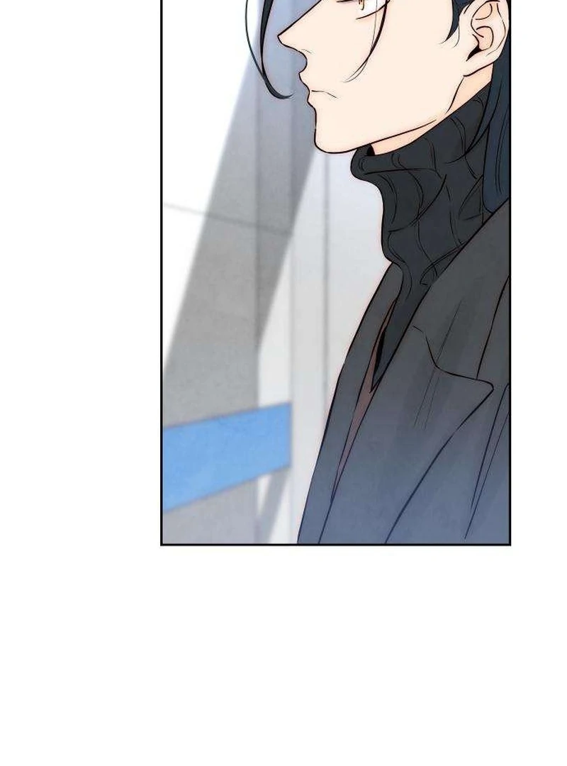 Forever out of reach Chapter 8 - Page 4