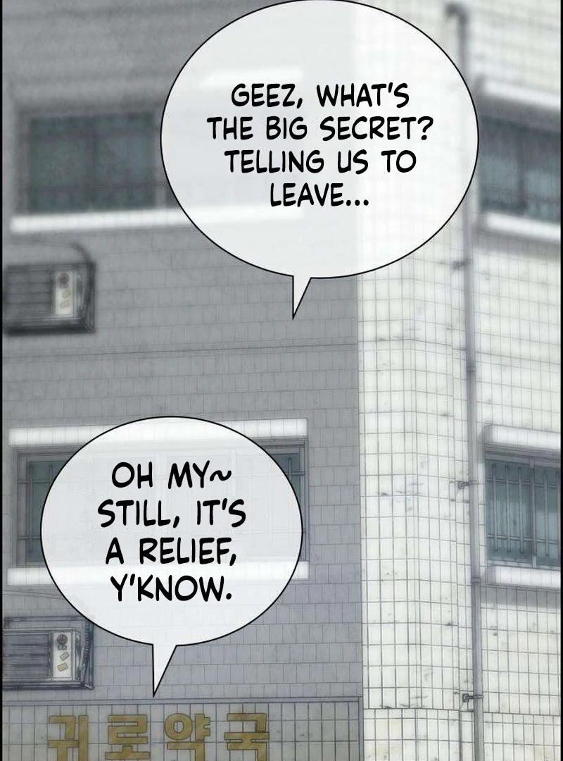 Forever out of reach Chapter 8 - Page 11
