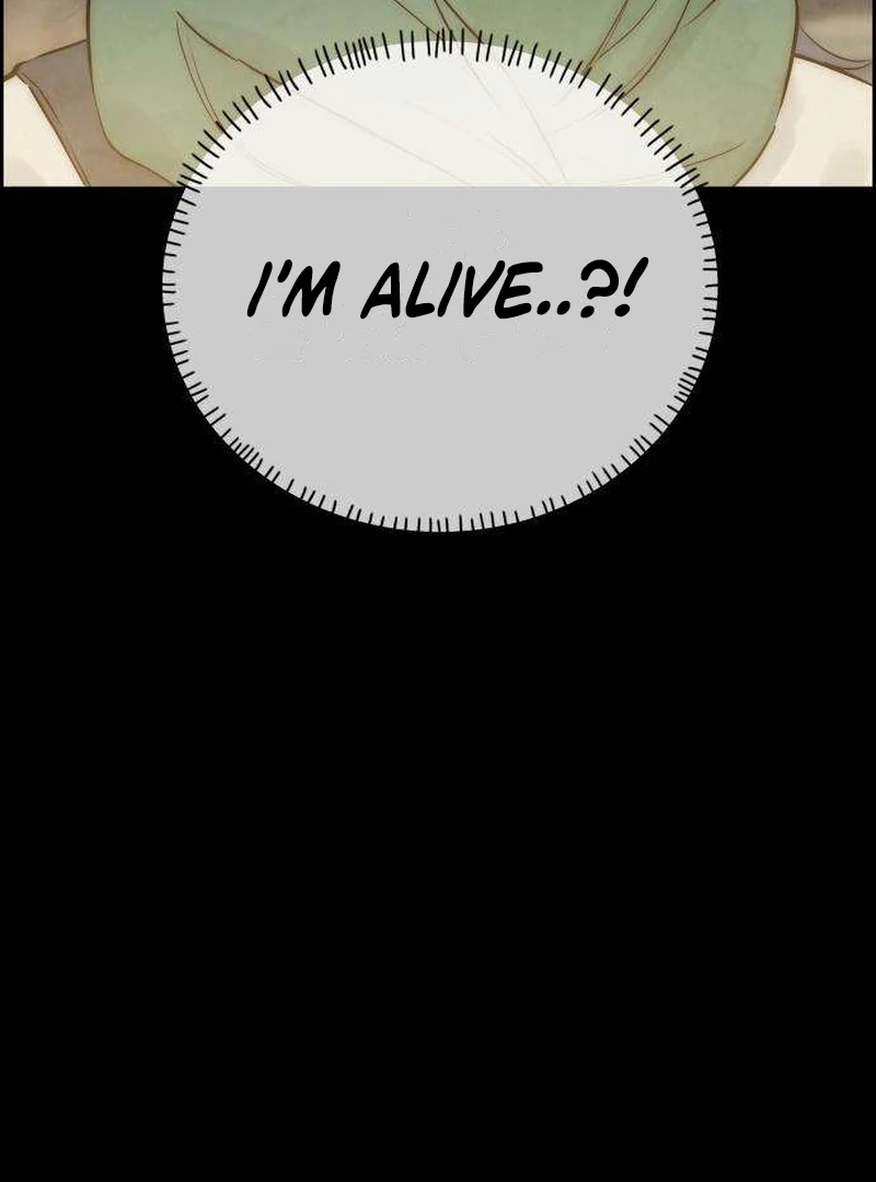 Forever out of reach Chapter 8 - Page 14