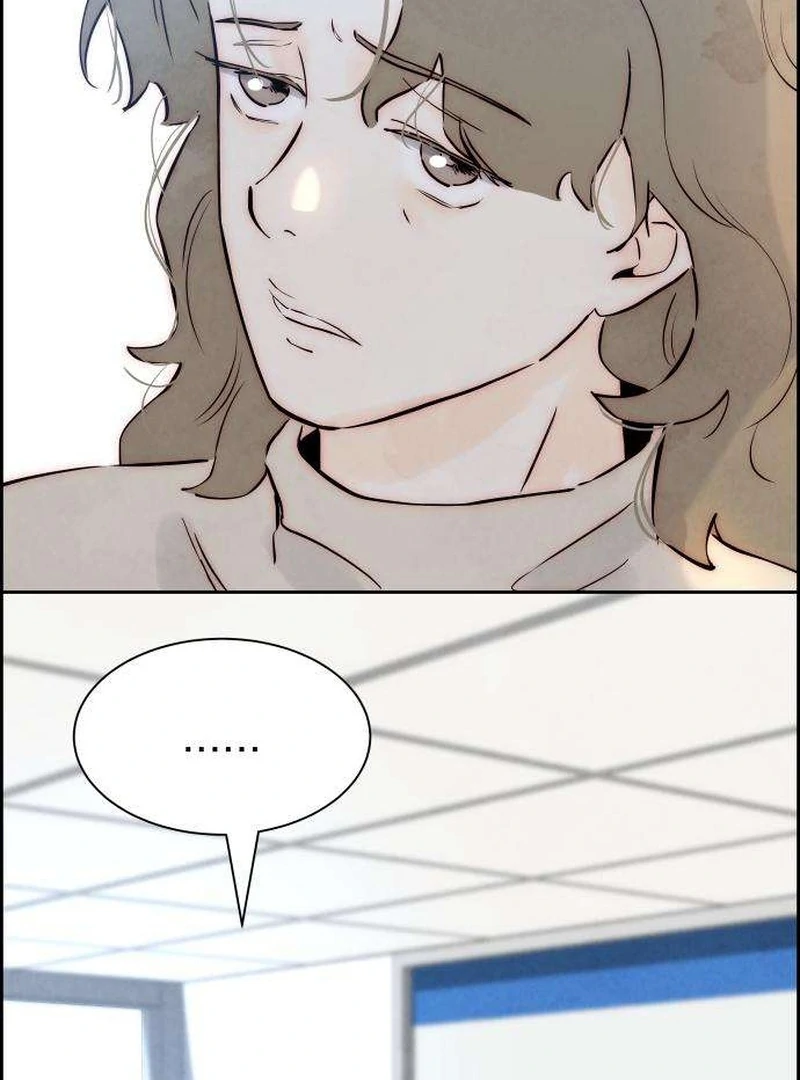 Forever out of reach Chapter 8 - Page 26
