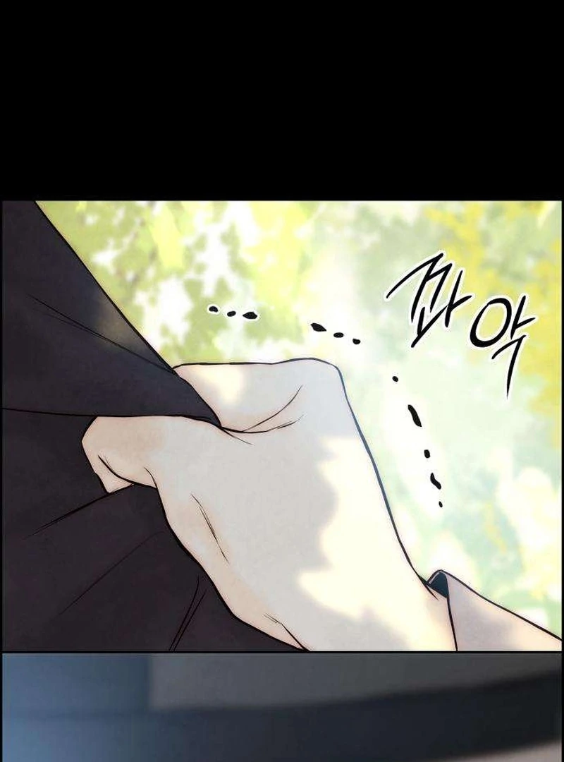 Forever out of reach Chapter 8 - Page 43