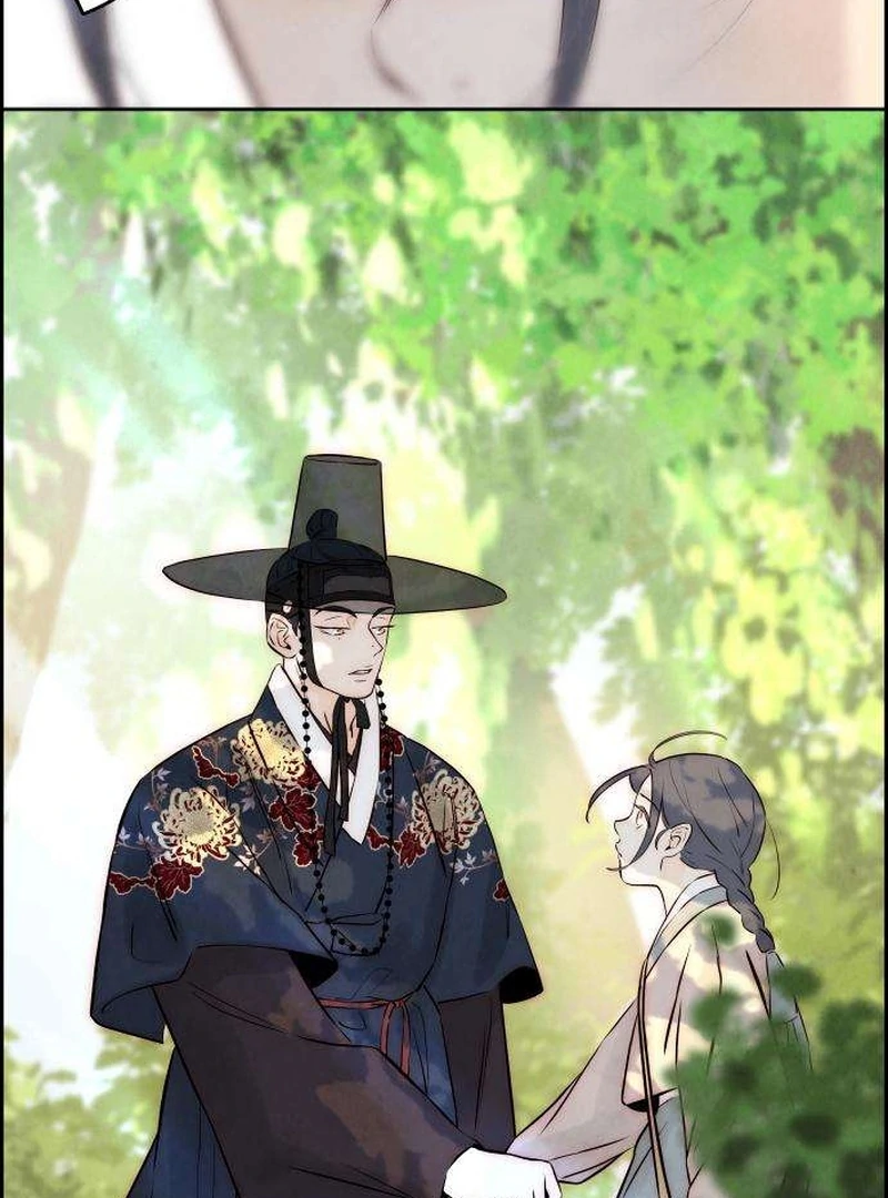 Forever out of reach Chapter 8 - Page 46