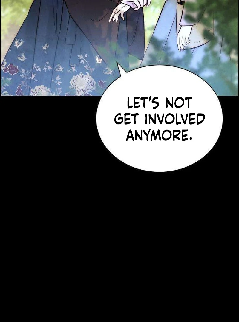 Forever out of reach Chapter 8 - Page 47