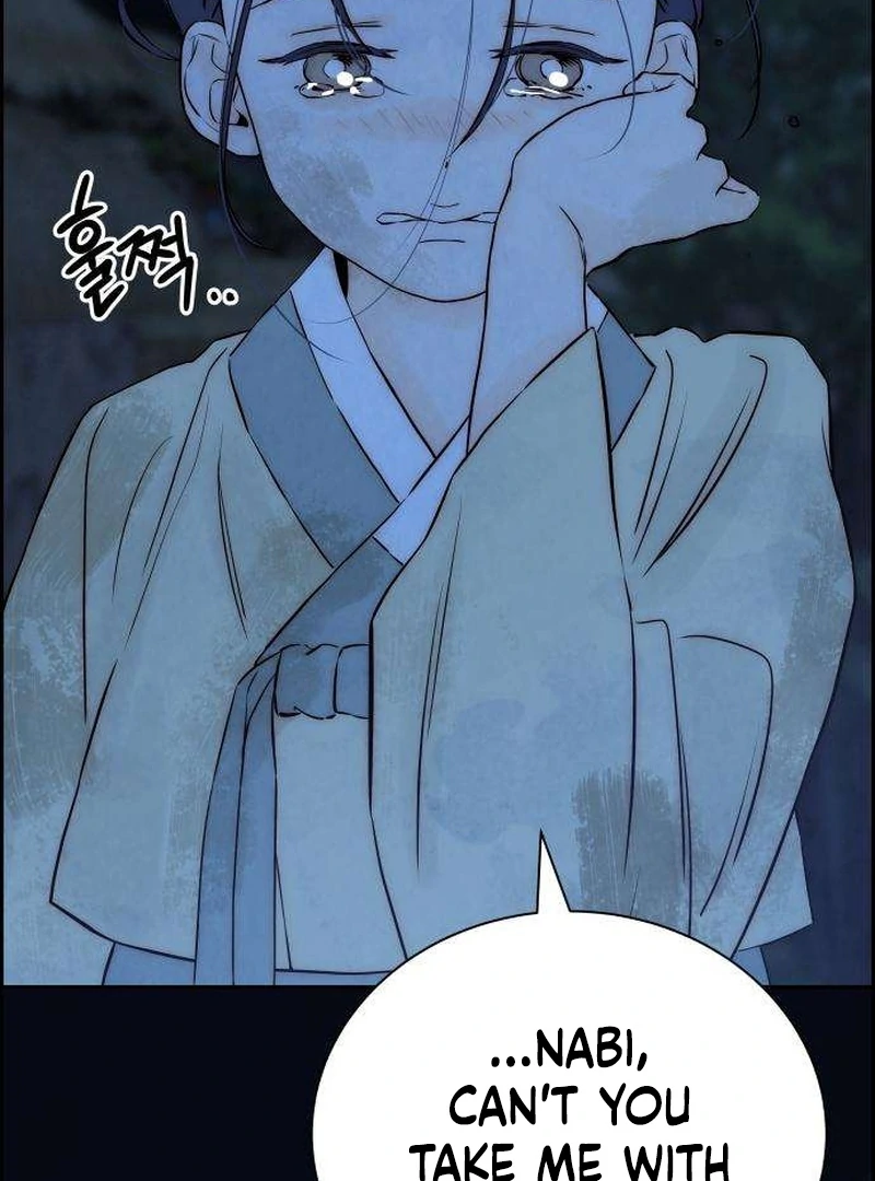 Forever out of reach Chapter 8 - Page 62