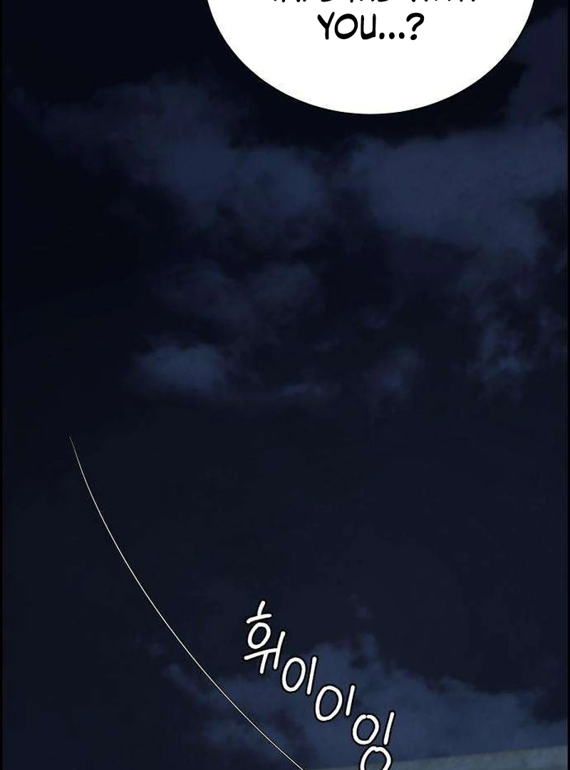 Forever out of reach Chapter 8 - Page 63
