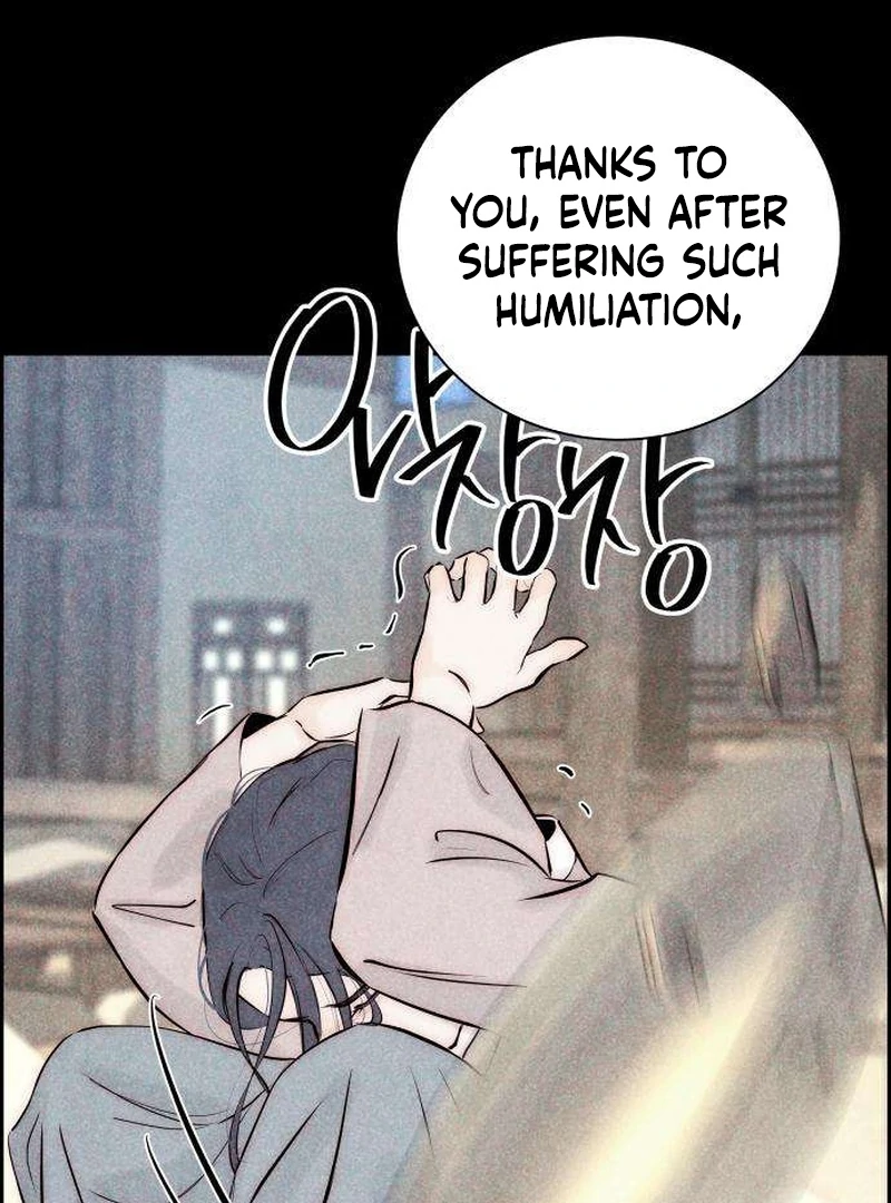 Forever out of reach Chapter 8 - Page 72