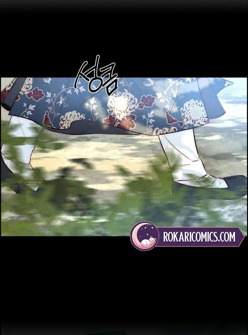 Forever out of reach Chapter 8 - Page 86