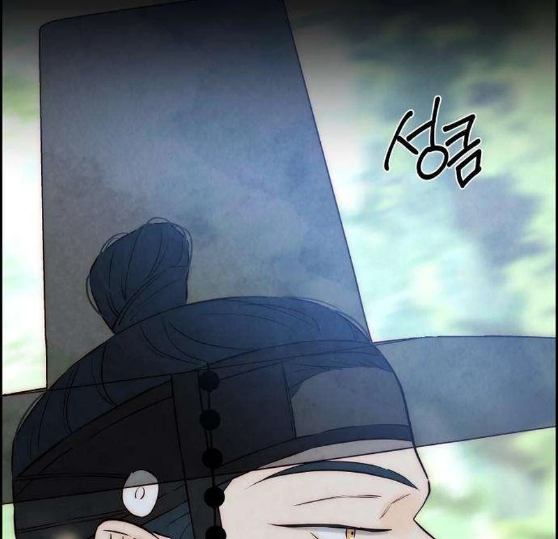 Forever out of reach Chapter 8 - Page 87