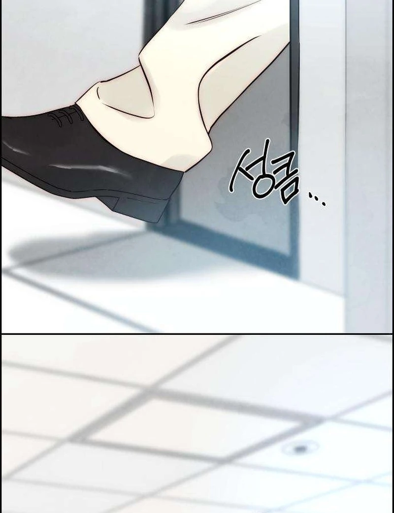 Forever out of reach Chapter 8 - Page 107
