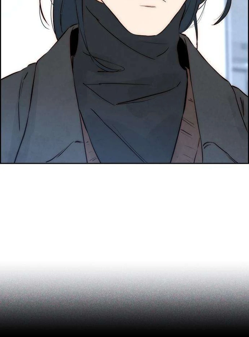 Forever out of reach Chapter 8 - Page 120
