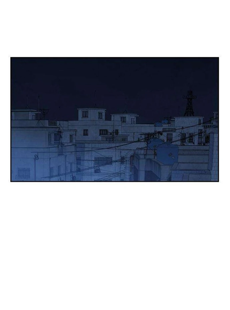 Forever out of reach Chapter 8 - Page 138