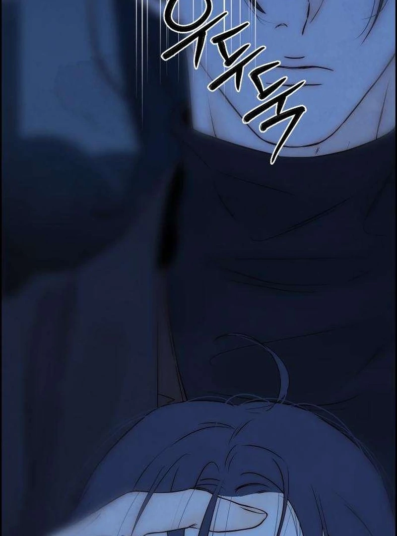 Forever out of reach Chapter 8 - Page 159