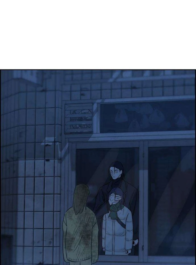 Forever out of reach Chapter 8 - Page 161