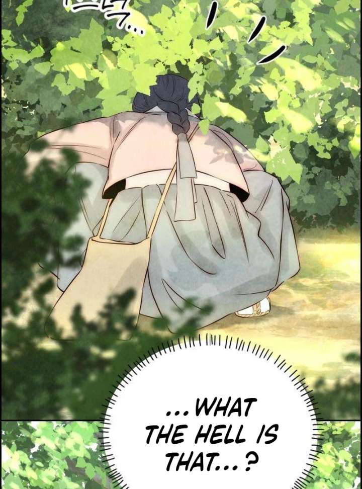 Forever out of reach Chapter 9 - Page 6
