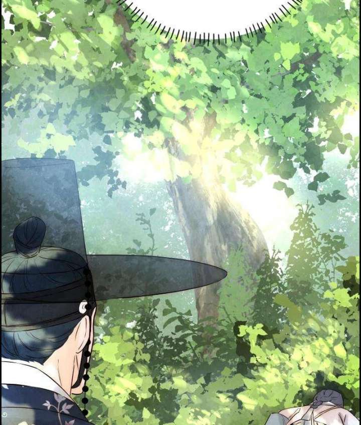Forever out of reach Chapter 9 - Page 7