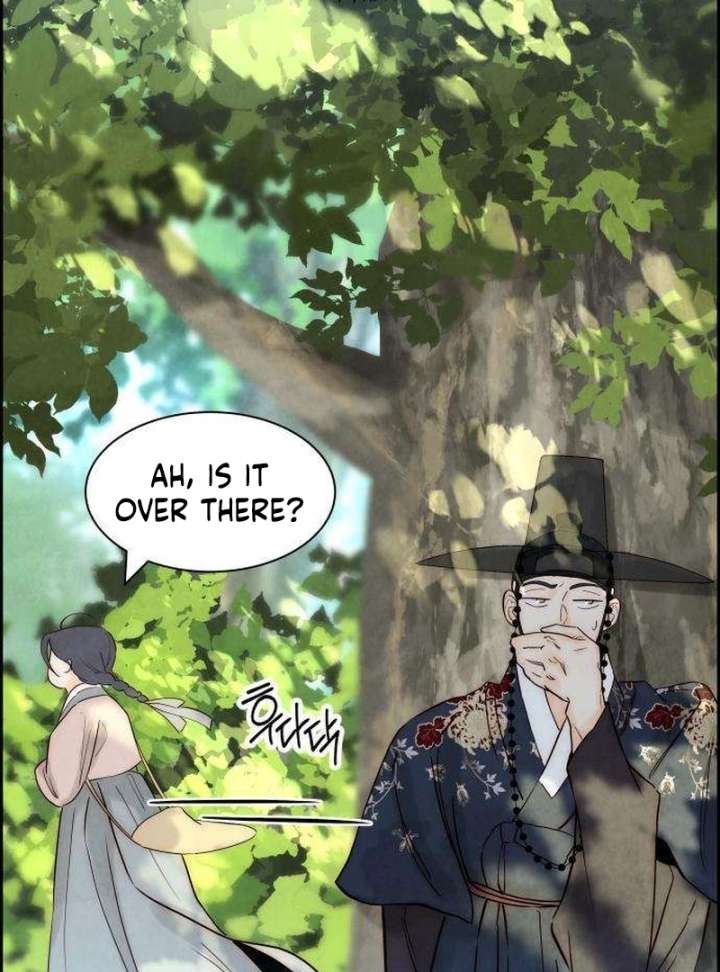 Forever out of reach Chapter 9 - Page 16