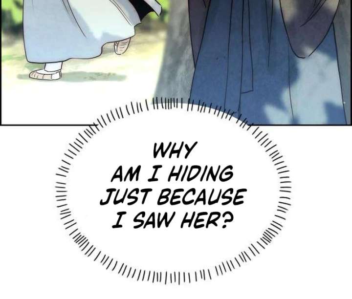 Forever out of reach Chapter 9 - Page 17