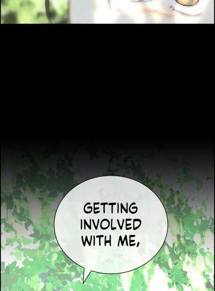 Forever out of reach Chapter 9 - Page 20