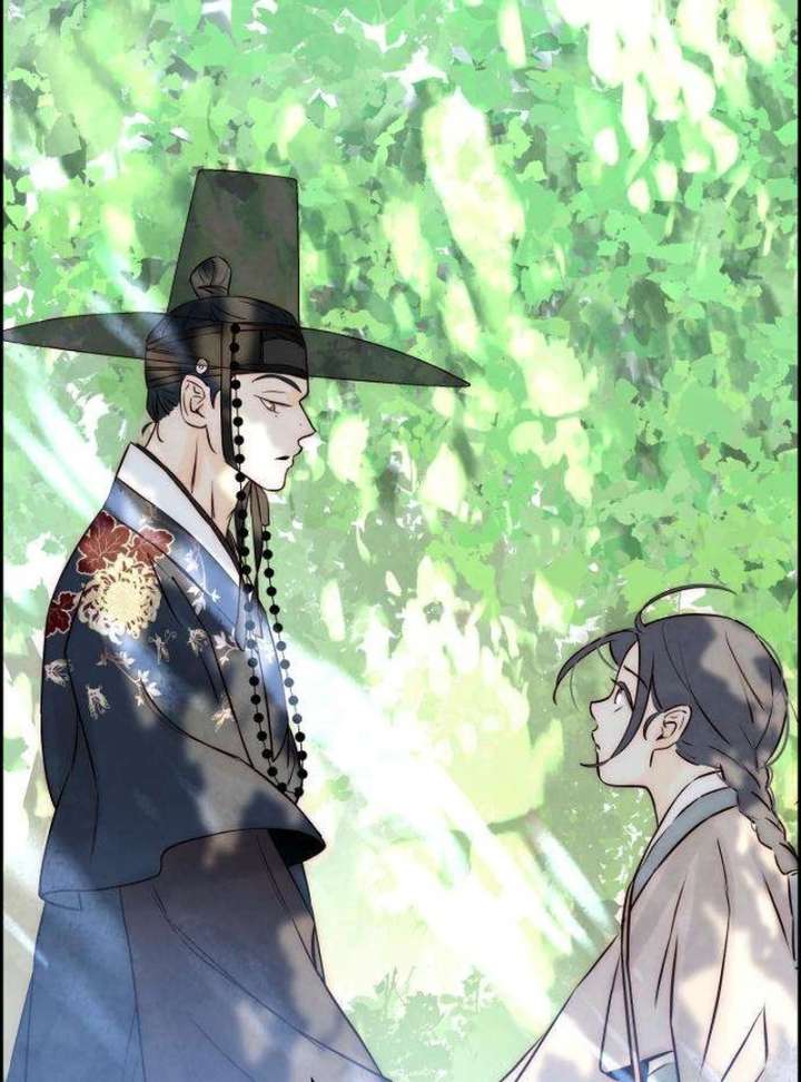 Forever out of reach Chapter 9 - Page 21