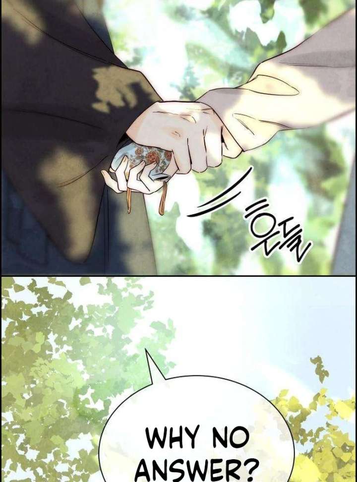 Forever out of reach Chapter 9 - Page 28
