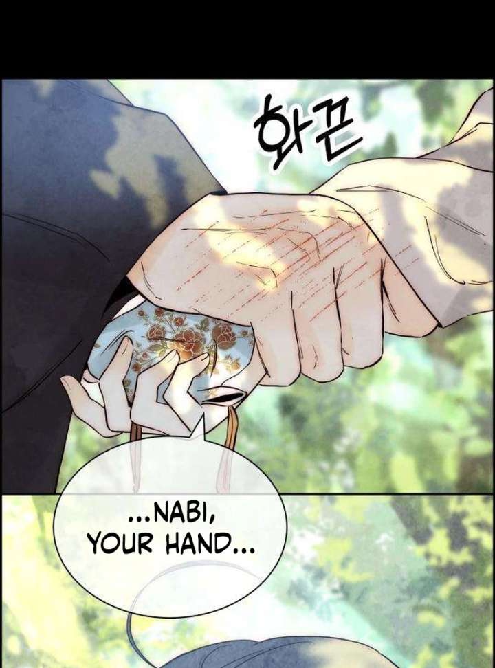 Forever out of reach Chapter 9 - Page 32
