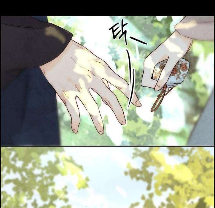 Forever out of reach Chapter 9 - Page 36