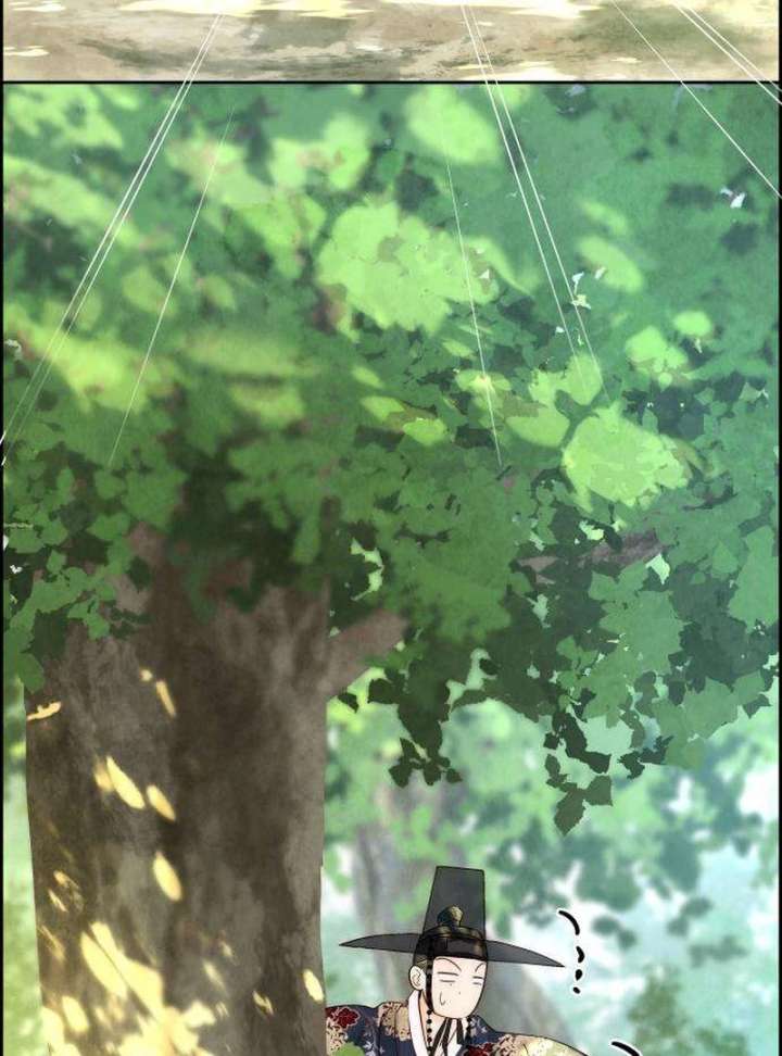 Forever out of reach Chapter 9 - Page 66