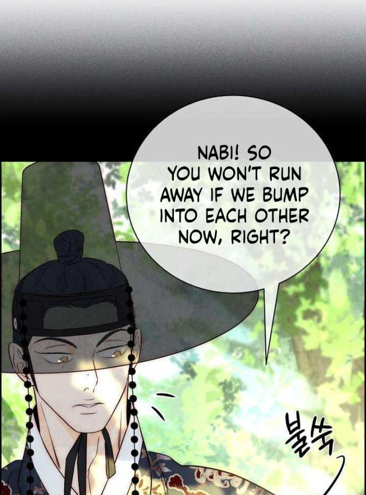 Forever out of reach Chapter 9 - Page 70