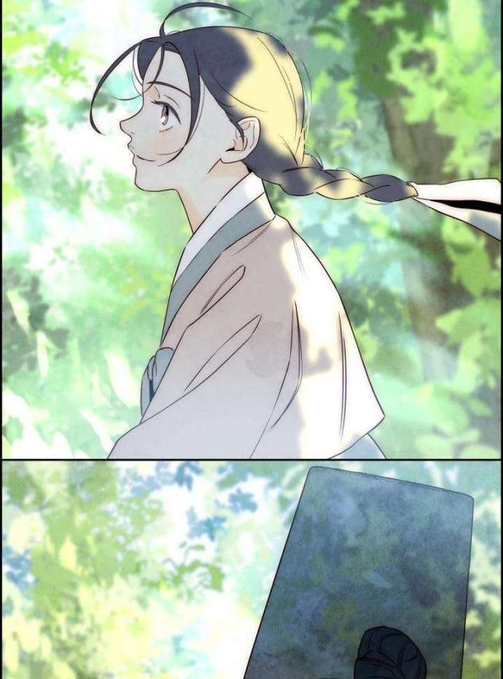Forever out of reach Chapter 9 - Page 75