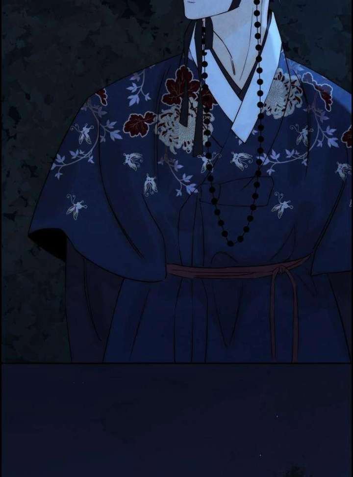 Forever out of reach Chapter 9 - Page 80