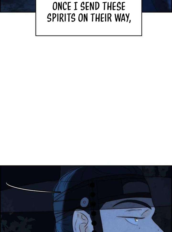 Forever out of reach Chapter 9 - Page 82